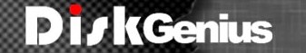 Disk Genius